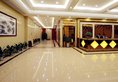 Guangzhou JunYe International Hotel в Гуанчжоу Китай ✅. Забронировать номер онлайн по выгодной цене в Guangzhou JunYe International Hotel. Трансфер из аэропорта.