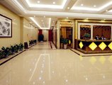 Guangzhou JunYe International Hotel в Гуанчжоу Китай ✅. Забронировать номер онлайн по выгодной цене в Guangzhou JunYe International Hotel. Трансфер из аэропорта.