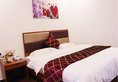 Pilot Business Hotel в Гуанчжоу Китай ✅. Забронировать номер онлайн по выгодной цене в Pilot Business Hotel. Трансфер из аэропорта.