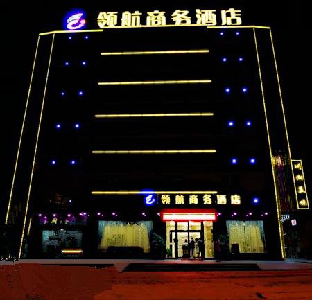 Pilot Business Hotel в Гуанчжоу Китай ✅. Забронировать номер онлайн по выгодной цене в Pilot Business Hotel. Трансфер из аэропорта.