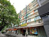 Yanjiang East Garden Inn в Гуанчжоу Китай ✅. Забронировать номер онлайн по выгодной цене в Yanjiang East Garden Inn. Трансфер из аэропорта.