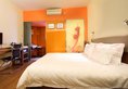 Yanjiang East Garden Inn в Гуанчжоу Китай ✅. Забронировать номер онлайн по выгодной цене в Yanjiang East Garden Inn. Трансфер из аэропорта.