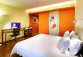 Yanjiang East Garden Inn в Гуанчжоу Китай ✅. Забронировать номер онлайн по выгодной цене в Yanjiang East Garden Inn. Трансфер из аэропорта.