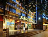 Yanjiang East Garden Inn в Гуанчжоу Китай ✅. Забронировать номер онлайн по выгодной цене в Yanjiang East Garden Inn. Трансфер из аэропорта.