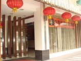 Yanjiang East Garden Inn в Гуанчжоу Китай ✅. Забронировать номер онлайн по выгодной цене в Yanjiang East Garden Inn. Трансфер из аэропорта.