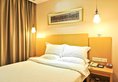 Sealy Hotel, Guangzhou в Гуанчжоу Китай ✅. Забронировать номер онлайн по выгодной цене в Sealy Hotel, Guangzhou. Трансфер из аэропорта.