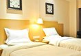 Sealy Hotel, Guangzhou в Гуанчжоу Китай ✅. Забронировать номер онлайн по выгодной цене в Sealy Hotel, Guangzhou. Трансфер из аэропорта.