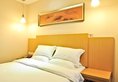 Sealy Hotel, Guangzhou в Гуанчжоу Китай ✅. Забронировать номер онлайн по выгодной цене в Sealy Hotel, Guangzhou. Трансфер из аэропорта.
