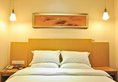Sealy Hotel, Guangzhou в Гуанчжоу Китай ✅. Забронировать номер онлайн по выгодной цене в Sealy Hotel, Guangzhou. Трансфер из аэропорта.