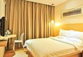 Sealy Hotel, Guangzhou в Гуанчжоу Китай ✅. Забронировать номер онлайн по выгодной цене в Sealy Hotel, Guangzhou. Трансфер из аэропорта.