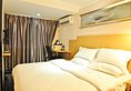 Sealy Hotel, Guangzhou в Гуанчжоу Китай ✅. Забронировать номер онлайн по выгодной цене в Sealy Hotel, Guangzhou. Трансфер из аэропорта.