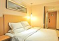 Sealy Hotel, Guangzhou в Гуанчжоу Китай ✅. Забронировать номер онлайн по выгодной цене в Sealy Hotel, Guangzhou. Трансфер из аэропорта.
