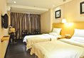Sealy Hotel, Guangzhou в Гуанчжоу Китай ✅. Забронировать номер онлайн по выгодной цене в Sealy Hotel, Guangzhou. Трансфер из аэропорта.