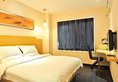 Sealy Hotel, Guangzhou в Гуанчжоу Китай ✅. Забронировать номер онлайн по выгодной цене в Sealy Hotel, Guangzhou. Трансфер из аэропорта.