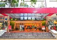Sealy Hotel, Guangzhou в Гуанчжоу Китай ✅. Забронировать номер онлайн по выгодной цене в Sealy Hotel, Guangzhou. Трансфер из аэропорта.