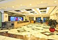 Sealy Hotel, Guangzhou в Гуанчжоу Китай ✅. Забронировать номер онлайн по выгодной цене в Sealy Hotel, Guangzhou. Трансфер из аэропорта.
