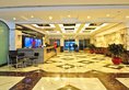 Sealy Hotel, Guangzhou в Гуанчжоу Китай ✅. Забронировать номер онлайн по выгодной цене в Sealy Hotel, Guangzhou. Трансфер из аэропорта.