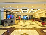 Sealy Hotel, Guangzhou в Гуанчжоу Китай ⛔. Забронировать номер онлайн по выгодной цене в Sealy Hotel, Guangzhou. Трансфер из аэропорта.