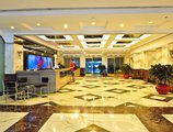 Sealy Hotel, Guangzhou в Гуанчжоу Китай ✅. Забронировать номер онлайн по выгодной цене в Sealy Hotel, Guangzhou. Трансфер из аэропорта.