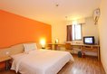 7Days Inn Guangzhou Shijing Jinbi Xincheng в Гуанчжоу Китай ✅. Забронировать номер онлайн по выгодной цене в 7Days Inn Guangzhou Shijing Jinbi Xincheng. Трансфер из аэропорта.