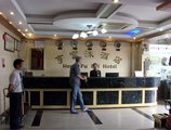 Heng Fu Lai Hotel в Гуанчжоу Китай ✅. Забронировать номер онлайн по выгодной цене в Heng Fu Lai Hotel. Трансфер из аэропорта.