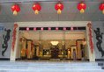 Guangzhou Yixingxuan Shangwuzhidu Hotel в Гуанчжоу Китай ✅. Забронировать номер онлайн по выгодной цене в Guangzhou Yixingxuan Shangwuzhidu Hotel. Трансфер из аэропорта.