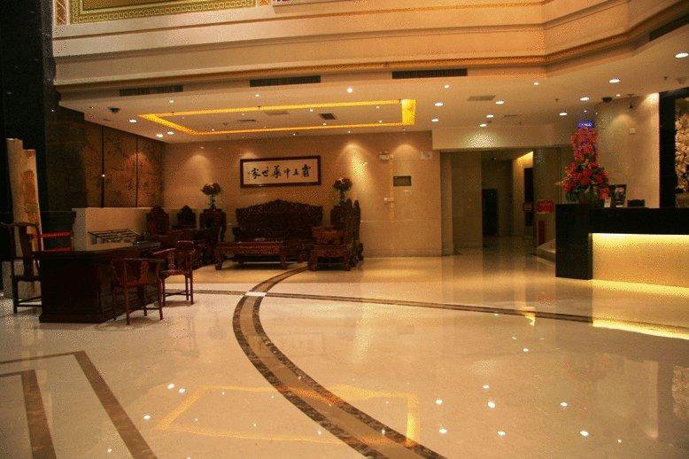 Bawang International Hotel в Гуанчжоу Китай ✅. Забронировать номер онлайн по выгодной цене в Bawang International Hotel. Трансфер из аэропорта.