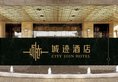 Guangzhou City Join Hotel Ouzhuang Branch в Гуанчжоу Китай ✅. Забронировать номер онлайн по выгодной цене в Guangzhou City Join Hotel Ouzhuang Branch. Трансфер из аэропорта.