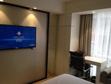 Guangzhou City Join Hotel Ouzhuang Branch в Гуанчжоу Китай ✅. Забронировать номер онлайн по выгодной цене в Guangzhou City Join Hotel Ouzhuang Branch. Трансфер из аэропорта.