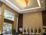 Long Zhou Grand Hotel в Гуанчжоу Китай ✅. Забронировать номер онлайн по выгодной цене в Long Zhou Grand Hotel. Трансфер из аэропорта.