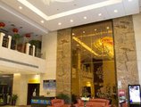 Long Zhou Grand Hotel в Гуанчжоу Китай ✅. Забронировать номер онлайн по выгодной цене в Long Zhou Grand Hotel. Трансфер из аэропорта.