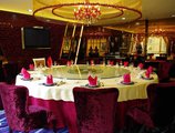 Long Zhou Grand Hotel в Гуанчжоу Китай ✅. Забронировать номер онлайн по выгодной цене в Long Zhou Grand Hotel. Трансфер из аэропорта.