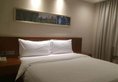 Haizhu Hotel в Гуанчжоу Китай ✅. Забронировать номер онлайн по выгодной цене в Haizhu Hotel. Трансфер из аэропорта.