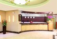 Haizhu Hotel в Гуанчжоу Китай ✅. Забронировать номер онлайн по выгодной цене в Haizhu Hotel. Трансфер из аэропорта.