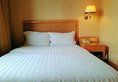 Haizhu Hotel в Гуанчжоу Китай ✅. Забронировать номер онлайн по выгодной цене в Haizhu Hotel. Трансфер из аэропорта.