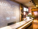 James Joyce Coffeetel Guangzhou International Convention & Exhibition Center в Гуанчжоу Китай ✅. Забронировать номер онлайн по выгодной цене в James Joyce Coffeetel Guangzhou International Convention & Exhibition Center. Трансфер из аэропорта.