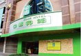 Home Club Hotel Yuexiu Branch в Гуанчжоу Китай ✅. Забронировать номер онлайн по выгодной цене в Home Club Hotel Yuexiu Branch. Трансфер из аэропорта.