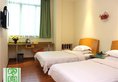 Home Club Hotel Yuexiu Branch в Гуанчжоу Китай ✅. Забронировать номер онлайн по выгодной цене в Home Club Hotel Yuexiu Branch. Трансфер из аэропорта.