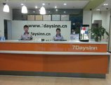 7Days Inn Guangzhou Guangyuan Terminal Station Dajinzhong Road в Гуанчжоу Китай ✅. Забронировать номер онлайн по выгодной цене в 7Days Inn Guangzhou Guangyuan Terminal Station Dajinzhong Road. Трансфер из аэропорта.