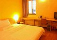 7Days Inn Guangzhou Guangyuan Terminal Station Dajinzhong Road в Гуанчжоу Китай ✅. Забронировать номер онлайн по выгодной цене в 7Days Inn Guangzhou Guangyuan Terminal Station Dajinzhong Road. Трансфер из аэропорта.