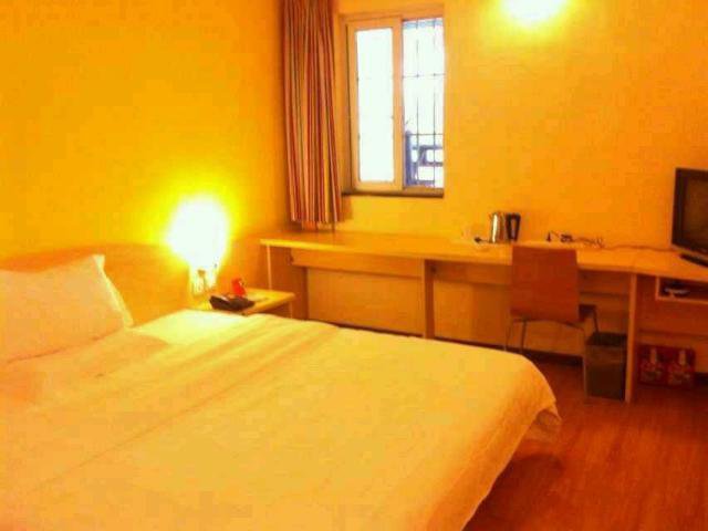 7Days Inn Guangzhou Guangyuan Terminal Station Dajinzhong Road в Гуанчжоу Китай ✅. Забронировать номер онлайн по выгодной цене в 7Days Inn Guangzhou Guangyuan Terminal Station Dajinzhong Road. Трансфер из аэропорта.