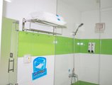 7Days Inn Guangzhou Guangyuan Terminal Station Dajinzhong Road в Гуанчжоу Китай ✅. Забронировать номер онлайн по выгодной цене в 7Days Inn Guangzhou Guangyuan Terminal Station Dajinzhong Road. Трансфер из аэропорта.