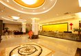 Ying Ge Hai Holidays Hotel в Гуанчжоу Китай ✅. Забронировать номер онлайн по выгодной цене в Ying Ge Hai Holidays Hotel. Трансфер из аэропорта.
