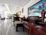 Ying Ge Hai Holidays Hotel в Гуанчжоу Китай ⛔. Забронировать номер онлайн по выгодной цене в Ying Ge Hai Holidays Hotel. Трансфер из аэропорта.