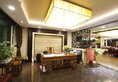 Ying Ge Hai Holidays Hotel в Гуанчжоу Китай ✅. Забронировать номер онлайн по выгодной цене в Ying Ge Hai Holidays Hotel. Трансфер из аэропорта.