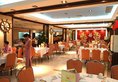 Panyu Miramar Hotel в Гуанчжоу Китай ✅. Забронировать номер онлайн по выгодной цене в Panyu Miramar Hotel. Трансфер из аэропорта.