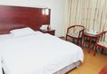 Shaxing Hotel в Гуанчжоу Китай ✅. Забронировать номер онлайн по выгодной цене в Shaxing Hotel. Трансфер из аэропорта.