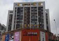 Jin Sha Hotel в Гуанчжоу Китай ✅. Забронировать номер онлайн по выгодной цене в Jin Sha Hotel. Трансфер из аэропорта.