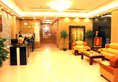 Jin Sha Hotel в Гуанчжоу Китай ✅. Забронировать номер онлайн по выгодной цене в Jin Sha Hotel. Трансфер из аэропорта.