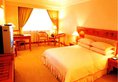 YIHE Hotel Guangzhou в Гуанчжоу Китай ✅. Забронировать номер онлайн по выгодной цене в YIHE Hotel Guangzhou. Трансфер из аэропорта.